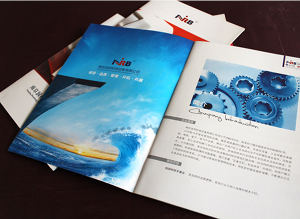 畫冊