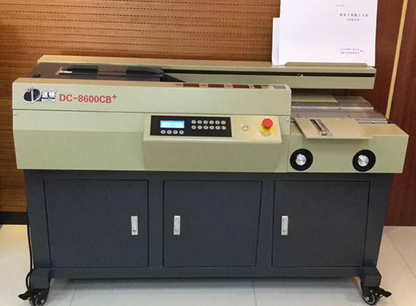 道頓DC-8600CB