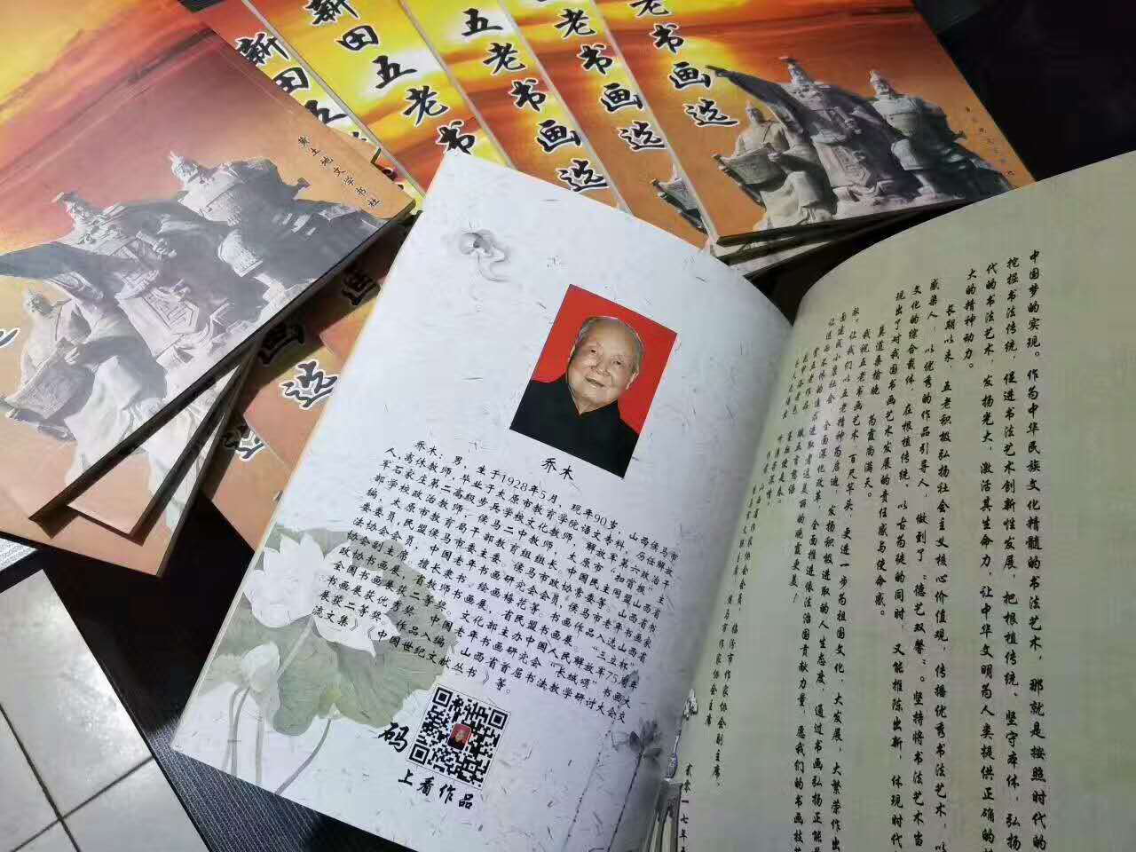 微信圖片_20181126154529.jpg